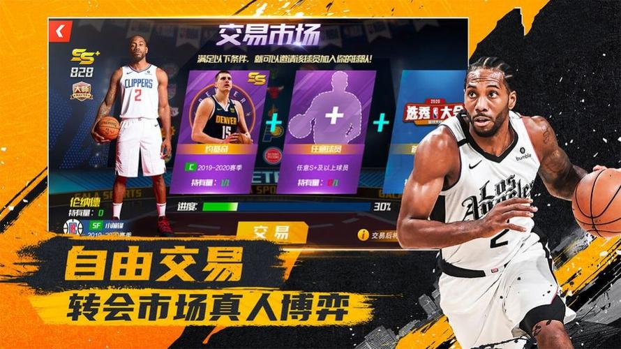 值得关注的