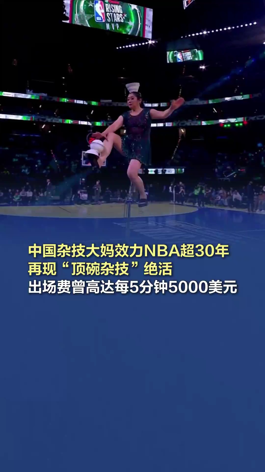 缺席让人倍