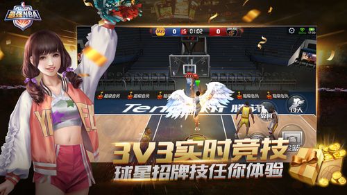 仅是一名优