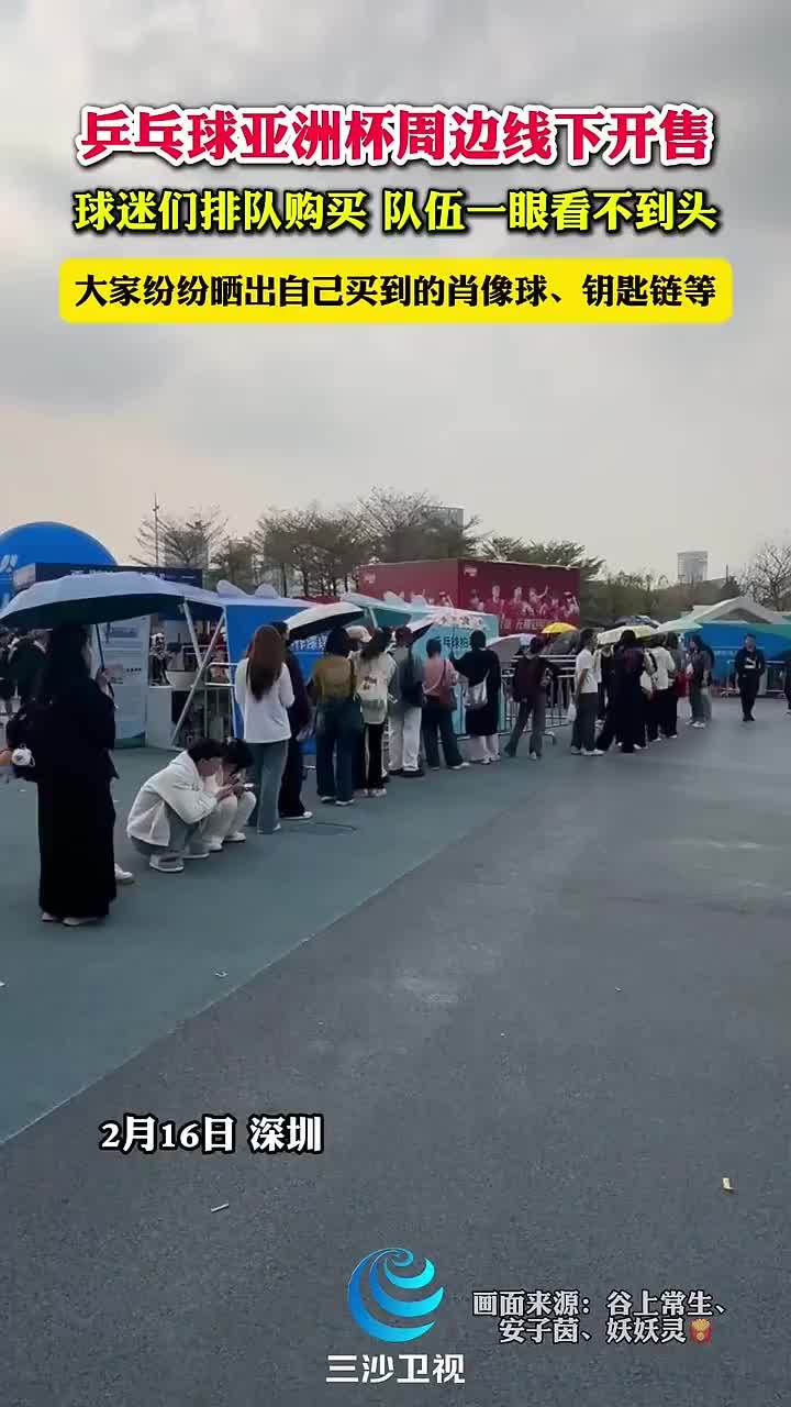 在担任男篮