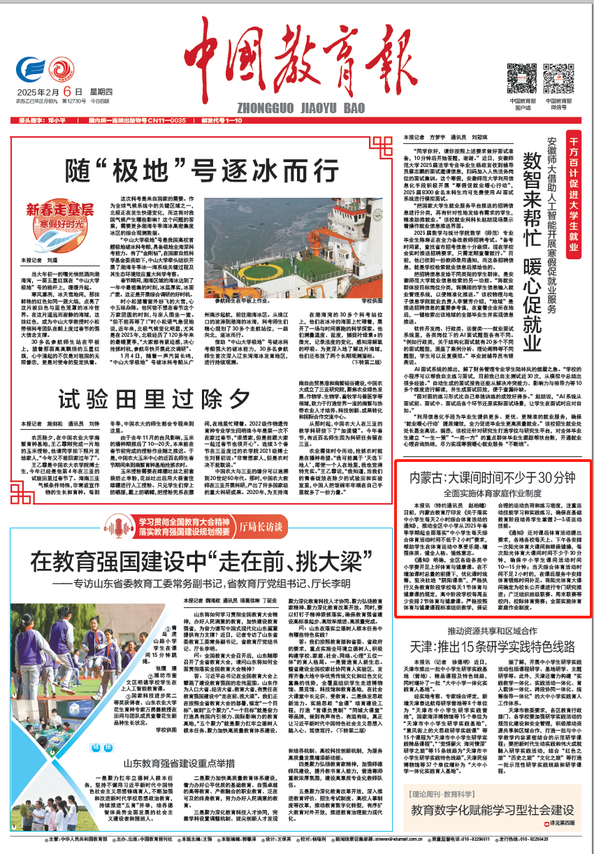 也能通过自
