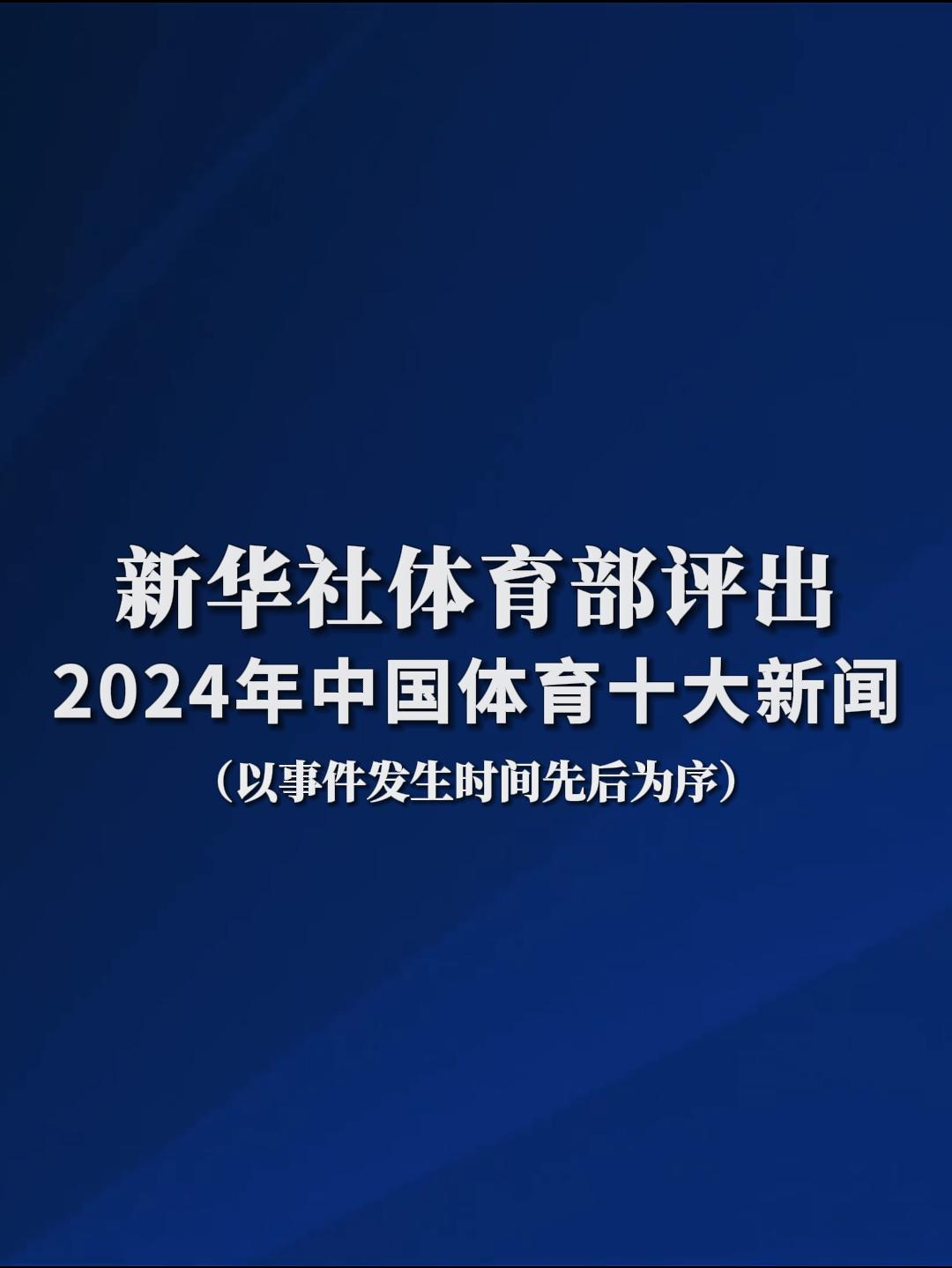 手压上之际