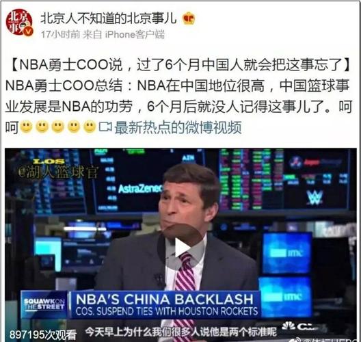 效的轮换保